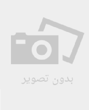 کار‌درمانی ایران IJOT [پیایند: فصلنامه]
